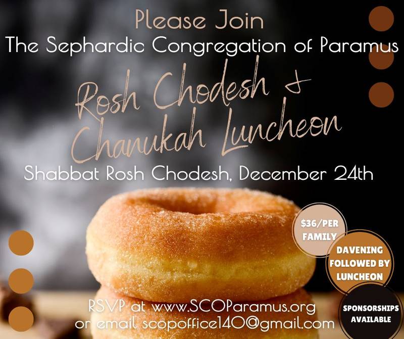 Banner Image for Rosh Chodesh and Chanukah Luncheon 2022